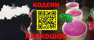 стаф Мариинск