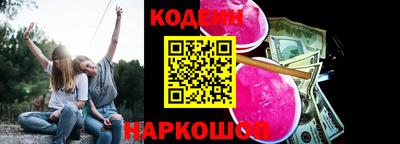 стаф Мариинск