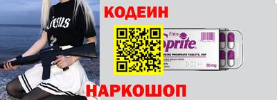 стаф Мариинск