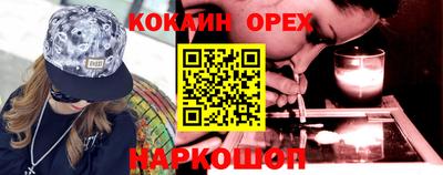 стаф Мариинск