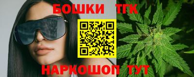 амфетамин Малоярославец