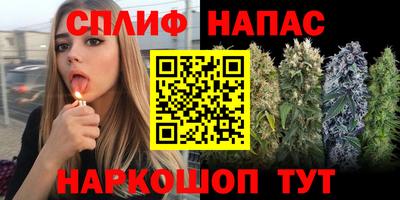 стаф Мариинск