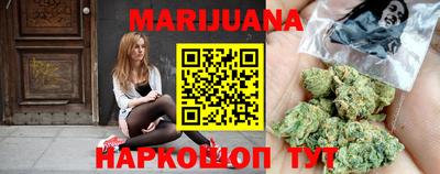 ALPHA-PVP Малгобек
