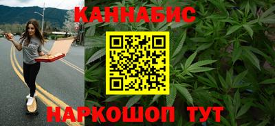 амфетамин Малоярославец