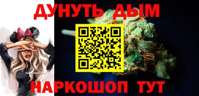 ALPHA-PVP Малгобек