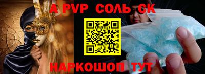 амфетамин Малоярославец