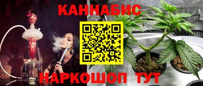 ALPHA-PVP Малгобек