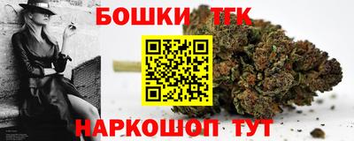 стаф Мариинск
