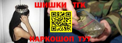 ALPHA-PVP Малгобек