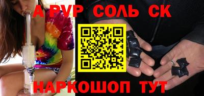 амфетамин Малоярославец