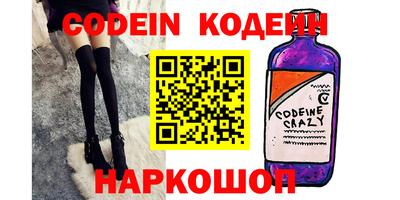амфетамин Малоярославец