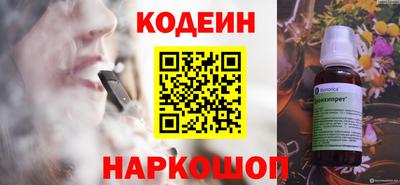 ALPHA-PVP Малгобек
