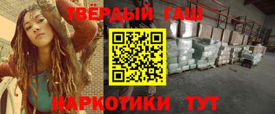 стаф Мариинск