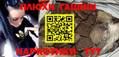 стаф Мариинск