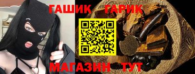 амфетамин Малоярославец