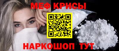 амфетамин Малоярославец
