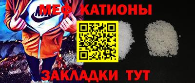 амфетамин Малоярославец